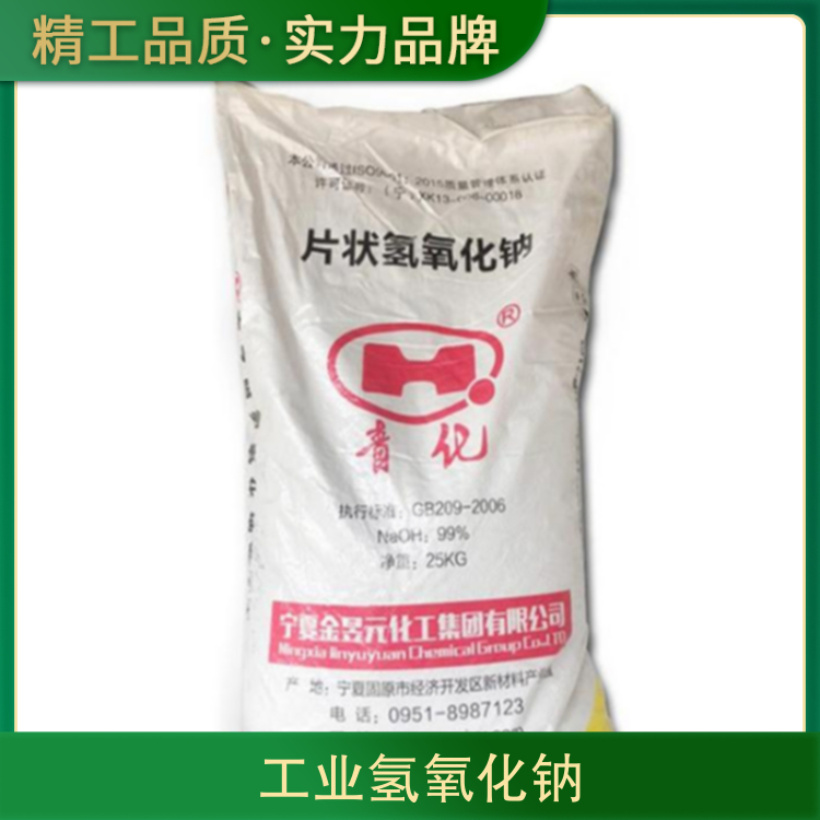 小骚逼好湿好痒好难受啊啊啊快用大鸡巴操我小骚逼免费视频